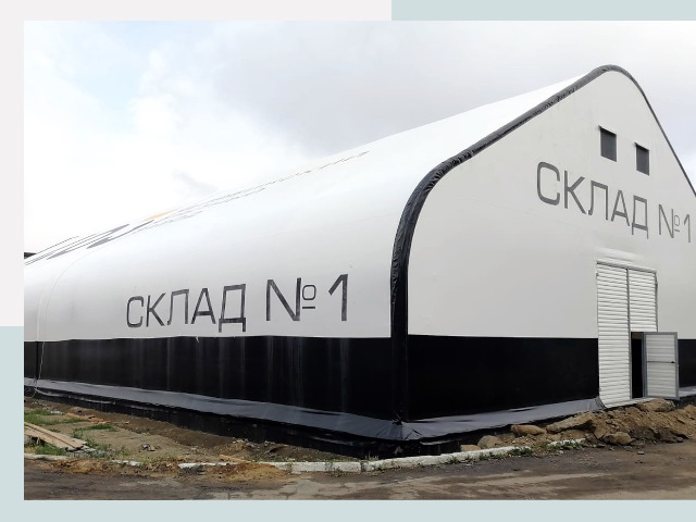 Брендирование ангаров в Учалы от 610 руб. — выделяйтесь!